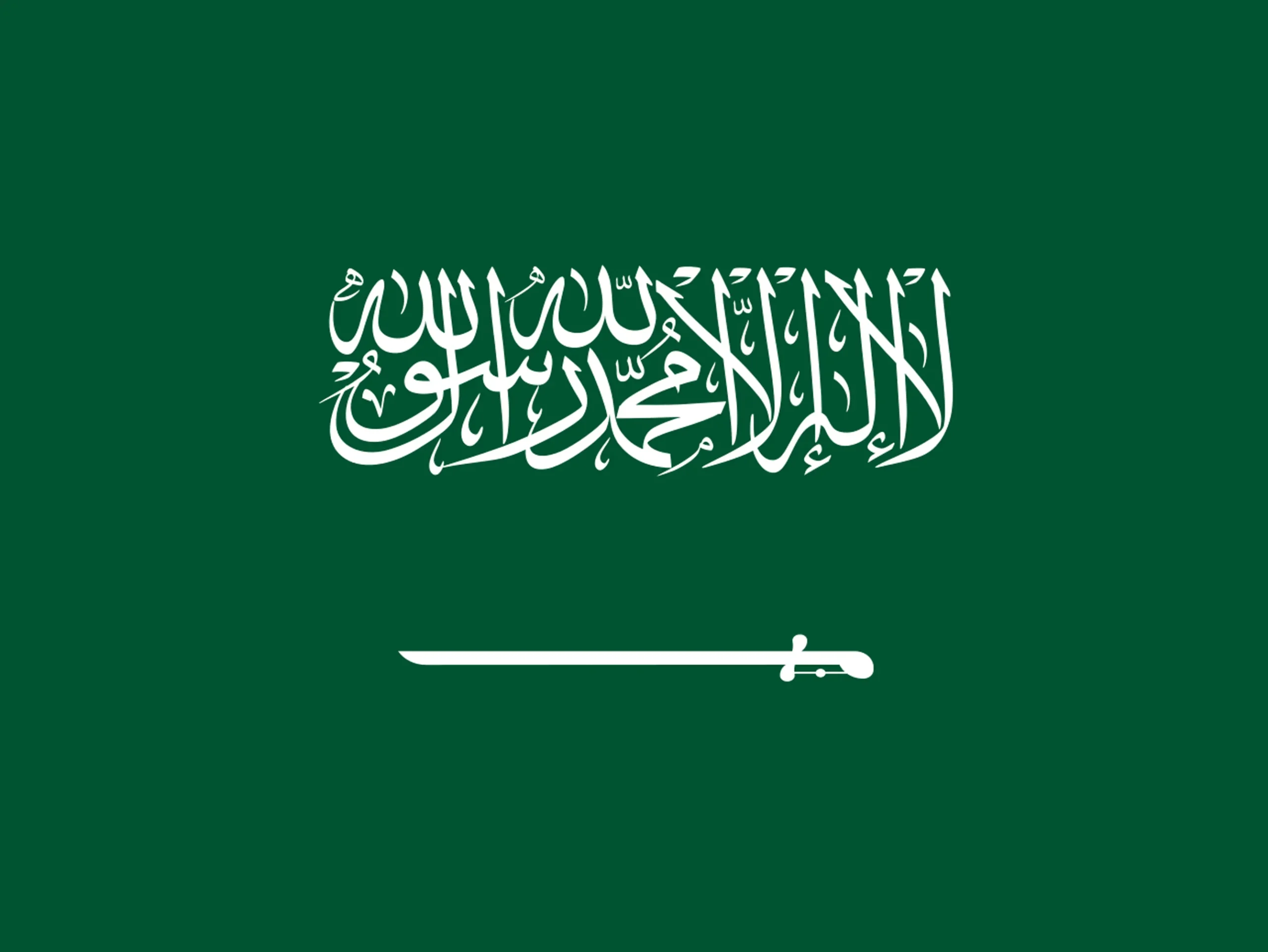 Saudi-Arabia