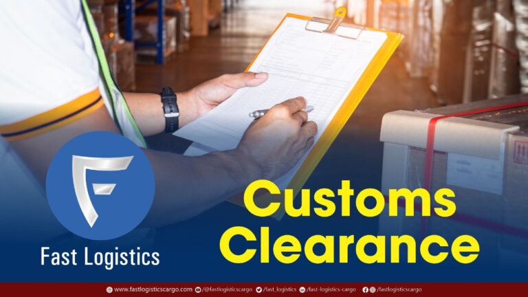 What is Customs Clearance?