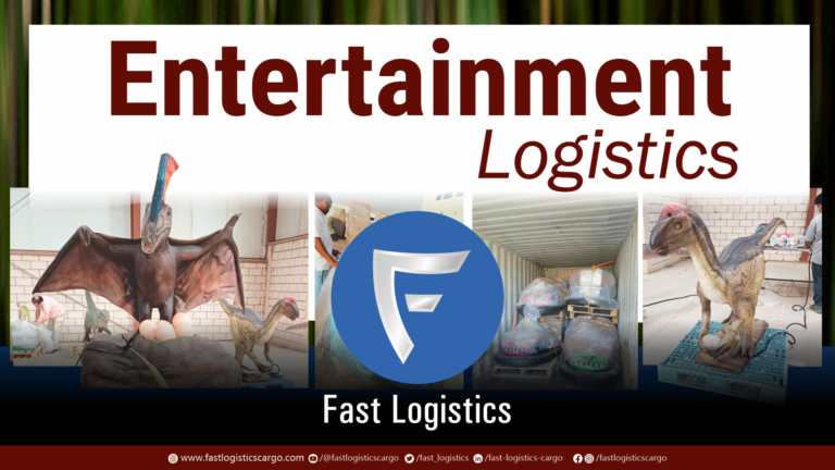 Entertainment Logistics